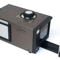 Telecine Sony VCR4