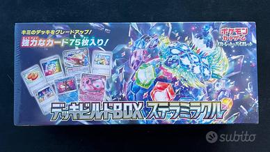 "Deck Build Box giapponese Pokémon Stellar Miracle