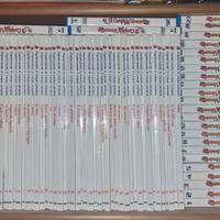 esplorando il corpo umano