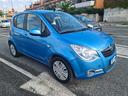 opel-agila-1-0-12v-65cv-per-neopatentati