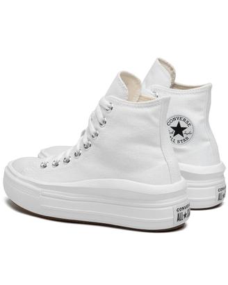 SNEAKERS SPORT CASUAL CONVERSE MODELLO ALL STARS
