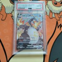 Charizard PSA 10