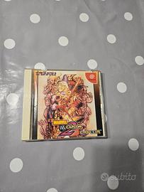 Marvel vs Capcom 2 Sega Dreamcast 