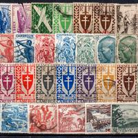 CAMEROUN Francese Francobolli diversi