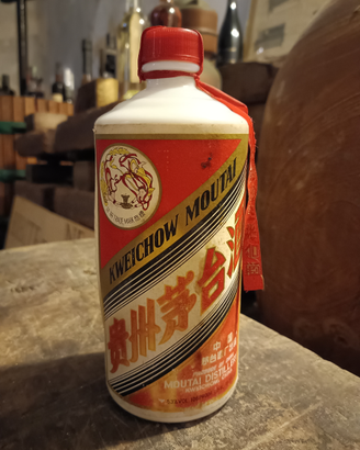 Distillato Kweichow Moutai FF53