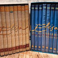 Elisa Di Rivombrosa 18 DVD Prima-Seconda  Stagione