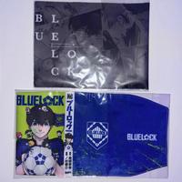 variant blue lock