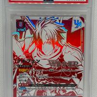 Alphen Winner Prize Promo Union Arena PSA 10