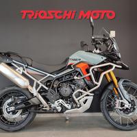 Triumph Tiger 900 DESERT RALLY