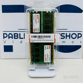 KomputerBay 4GB (2x2GB) DDR2 667MHz RAM