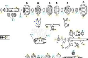 Forchetta cambio 2/3A Aprilia RS125 AP0258903
