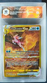 Pokémon carte gradate 9.5/10