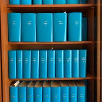 Collezione LEX UTET – Legislazione Italia
