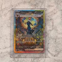 Umbreon Ex 217 Terastal