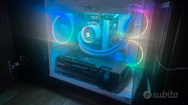 PC Gaming Custom – Ryzen 5 7600 | RX 7700 XT