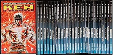 Ken il guerriero 1/27 serie completa star comics