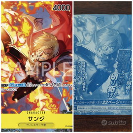 ONE PIECE Card Game PROMO Sanji P-034 - Sealed -