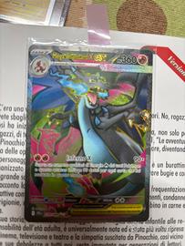 Mega charizard x ex