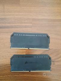 Corsair Dominator DDR4 16GB 3600M mhz