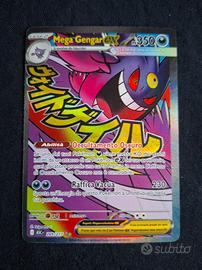 Mega Gengar EX 