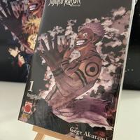 Variant Lucca Jujutsu kaisen 2019