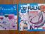 Immagine 2