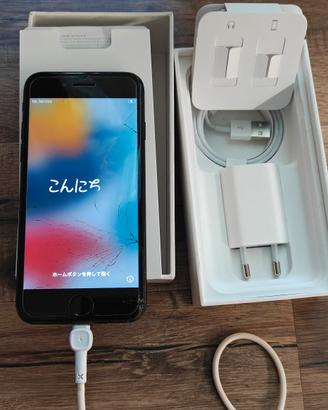 iPhone 7 256gb