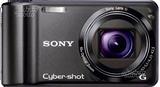 Fotocamera Sony Cybershot DSC H55