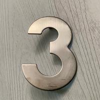 Targa Numero Civico 3 in Acciaio