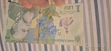 Bancnota 1 Leu Romania 