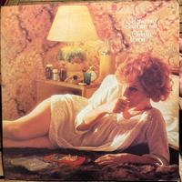 Disco vinile Uomo Mio Bambino Mio - Ornella Vanoni