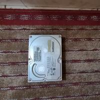 Hard disk Quantum Fireball