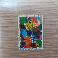 Francobollo svizzero del 1996