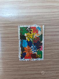 Francobollo svizzero del 1996