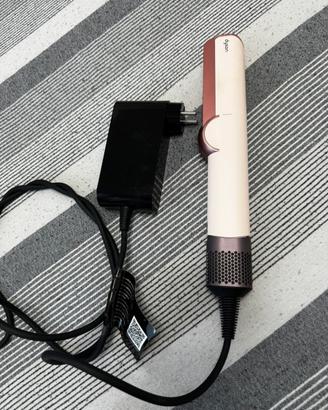 Airstrait Dyson
