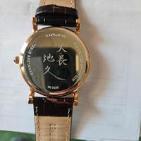 orologio da collezione 