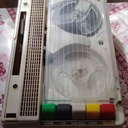 Registratore Geloso G257 Vintage