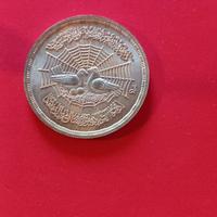 Sterlina argento Egitto