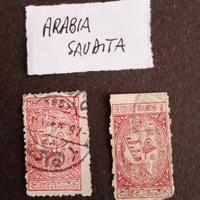 Vecchi francobolli Asia