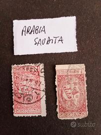 Vecchi francobolli Asia