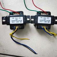 2 trasformatori uscita 5K amplificatore valvolare