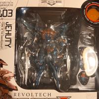 Revoltech Yamaguchi n103