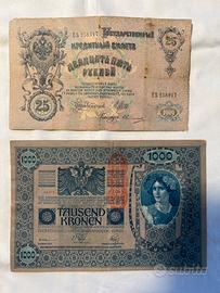 Lotto 2 Banconote Antiche Impero Russo rare storic