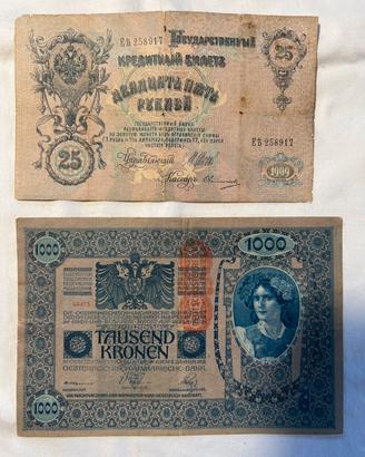 Lotto 2 Banconote Antiche Impero Russo rare storic