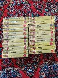 videocassette vintage Esplorando il corpo umano