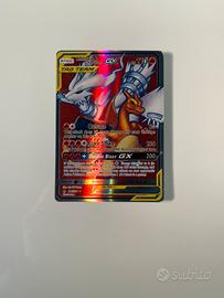 Reshiram & Charizard GX Rainbow Rare 217/214