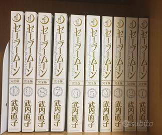 Sailor Moon MANGA: Eternal Edition GIAPPONESE