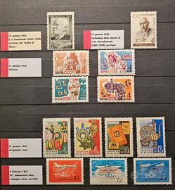Francobolli Russia URSS CCCP anno 1963