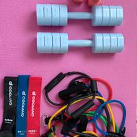 Attrezzature fitness