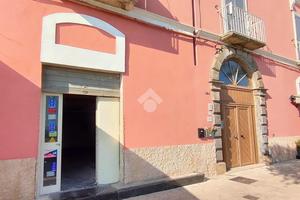 NEGOZIO A GAETA